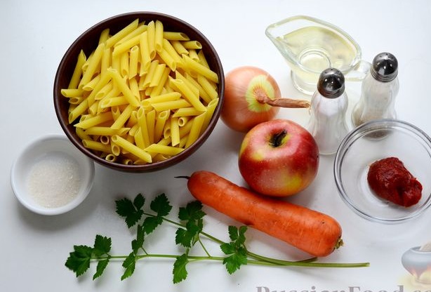 Pasta with Carrots, Onions, and Apples step 1