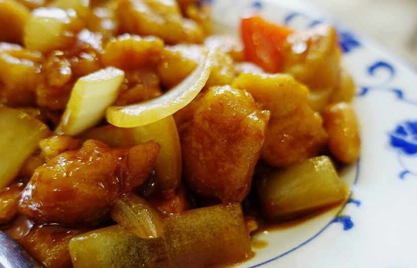 Kung Pao