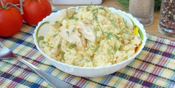 Rice with Chicken in Indian Style