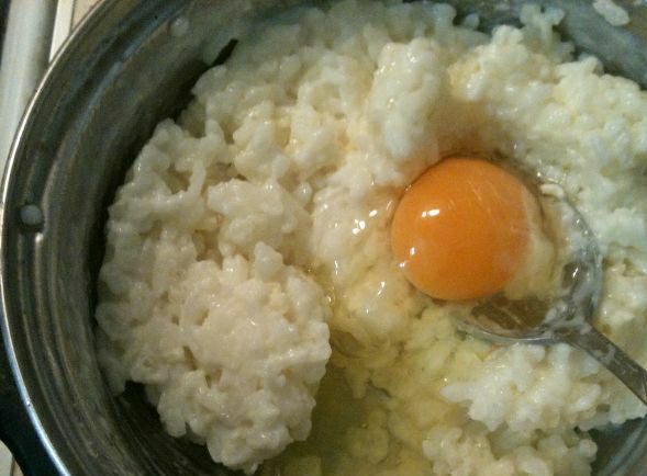 Steamed Rice Pudding step 2