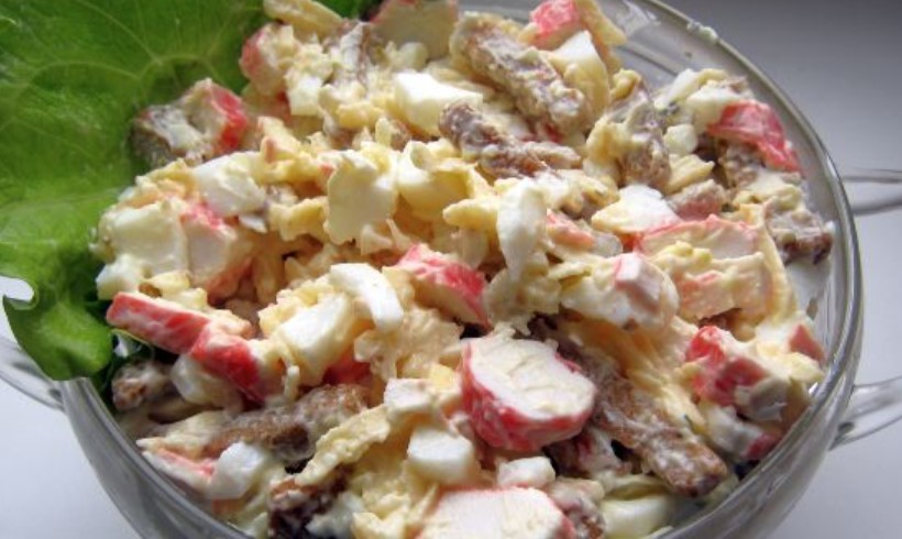Royal Salad with Croutons