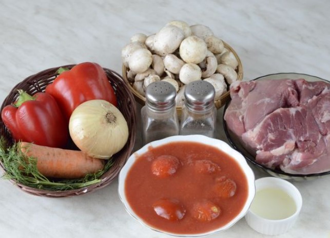 Pork Stew with Mushrooms and Bell Pepper step 1