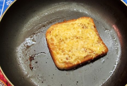 Onion Croutons with Cheese step 12