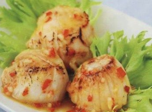 Fried Scallops with Chili