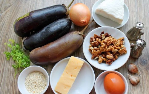 Eggplant Stuffed with Cheese and Nuts step 1