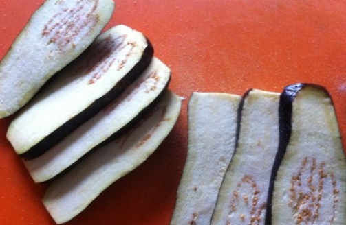 Turkish Stuffed Eggplant step 1