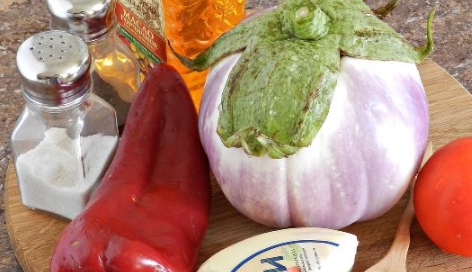 Baked Eggplant with Cheese and Bell Pepper step 1