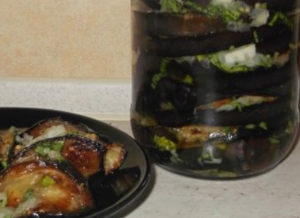 Fried Eggplant with Garlic