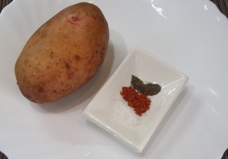 Home-Style Chips step 1