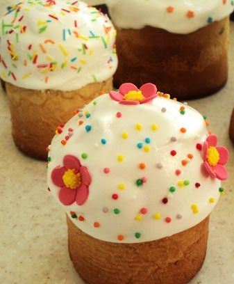 Mom’s Easter (Easter Cake)