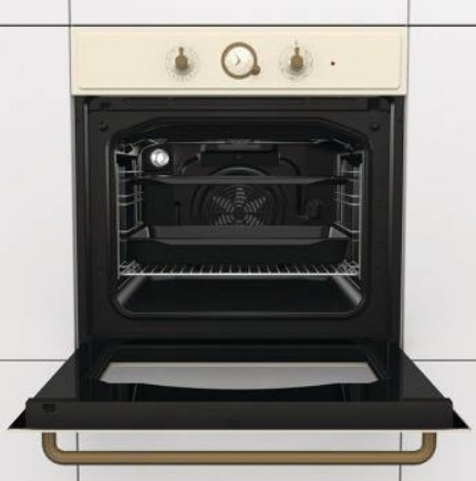 Gorenje BO 7530 CLI