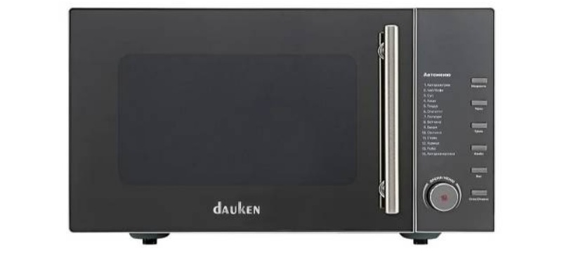 Dauken XO800