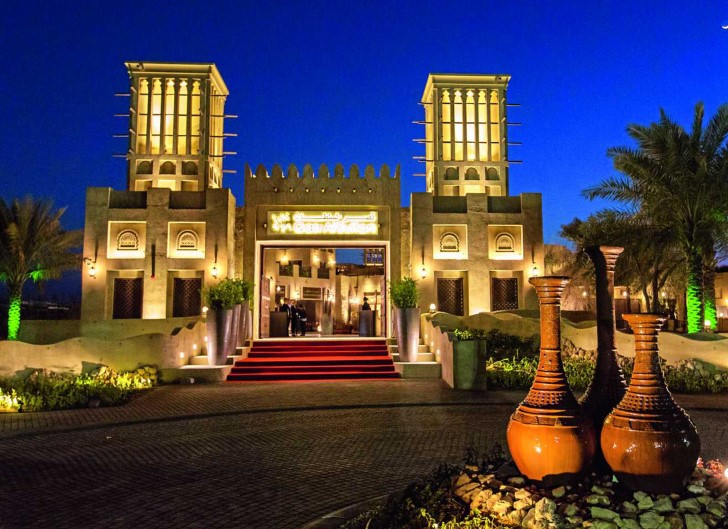 Qasr Al Sultan