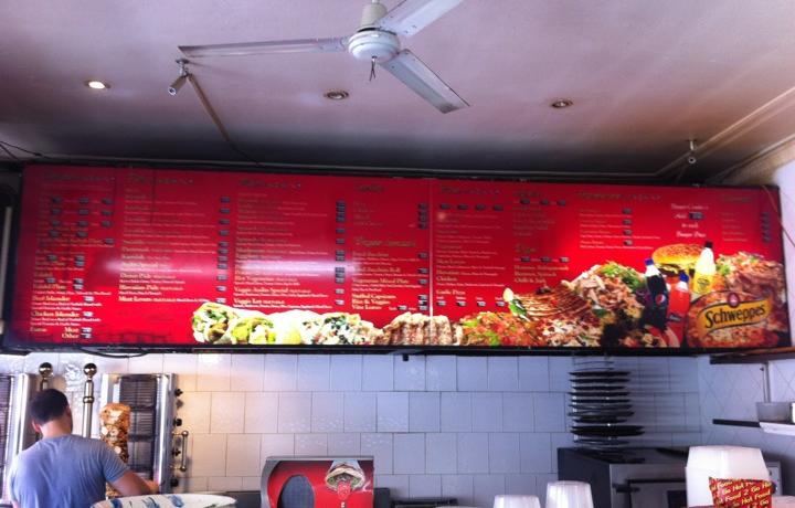 Aydin Turkish House  