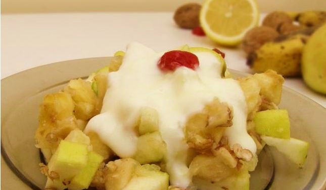 Fitness Salad