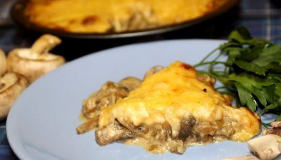 Mushroom Appetizer “A La Julienne”