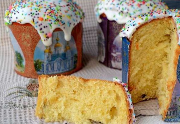 Alexandria Cake